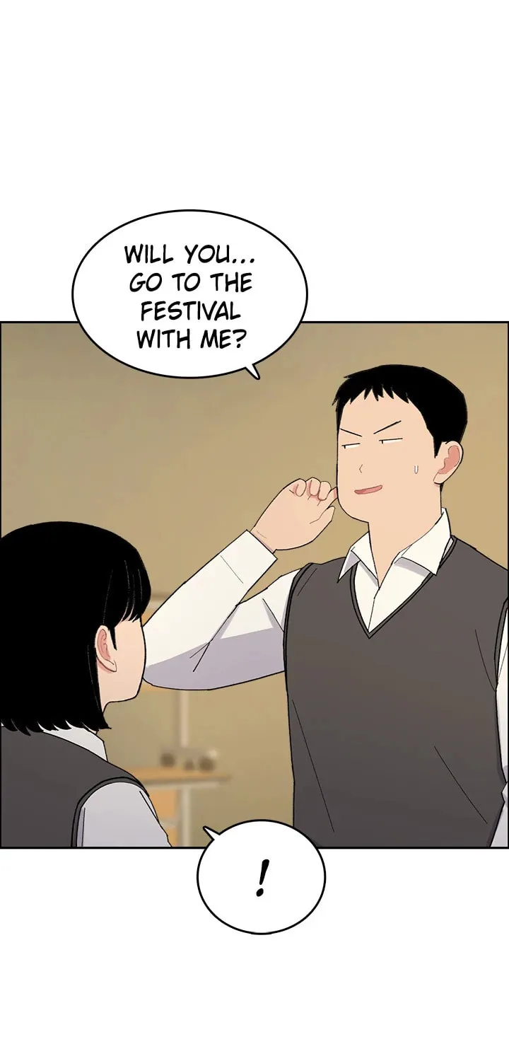 Read Break up Pawn Shop chapter 23 image 53 on Lezhin
