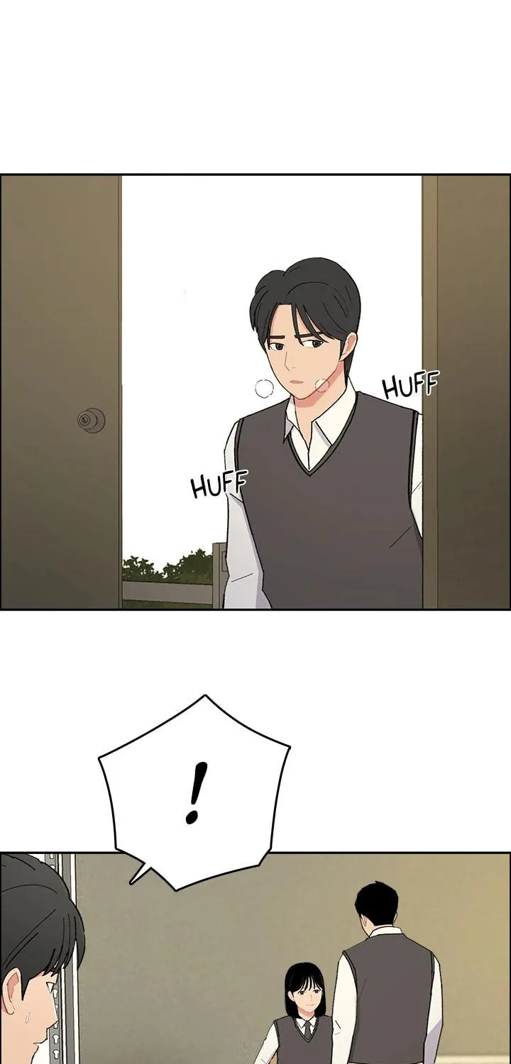 Read Break up Pawn Shop chapter 23 image 56 on Lezhin