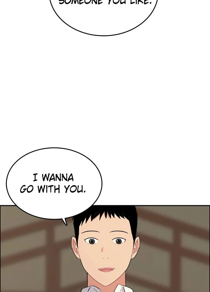 Read Break up Pawn Shop chapter 23 image 59 on Lezhin
