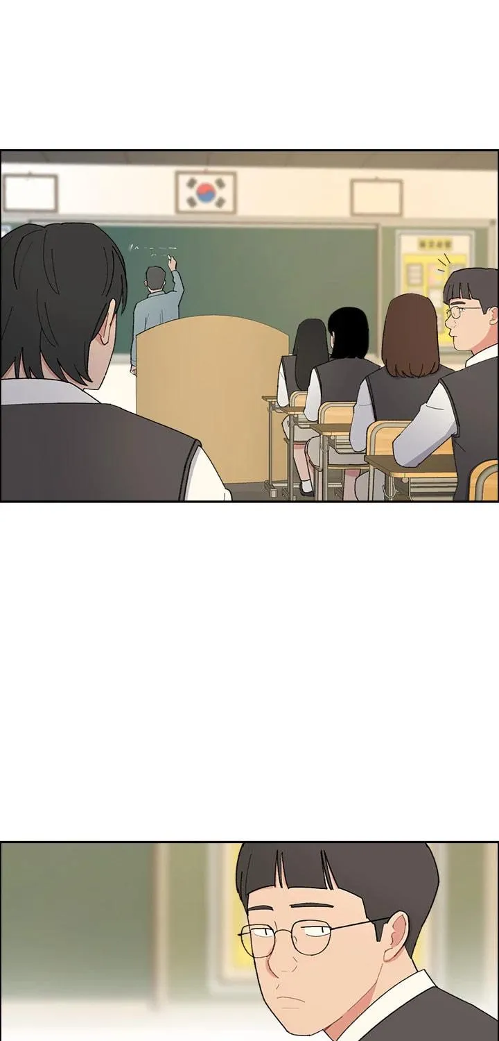 Read Break up Pawn Shop chapter 23 image 7 on Lezhin
