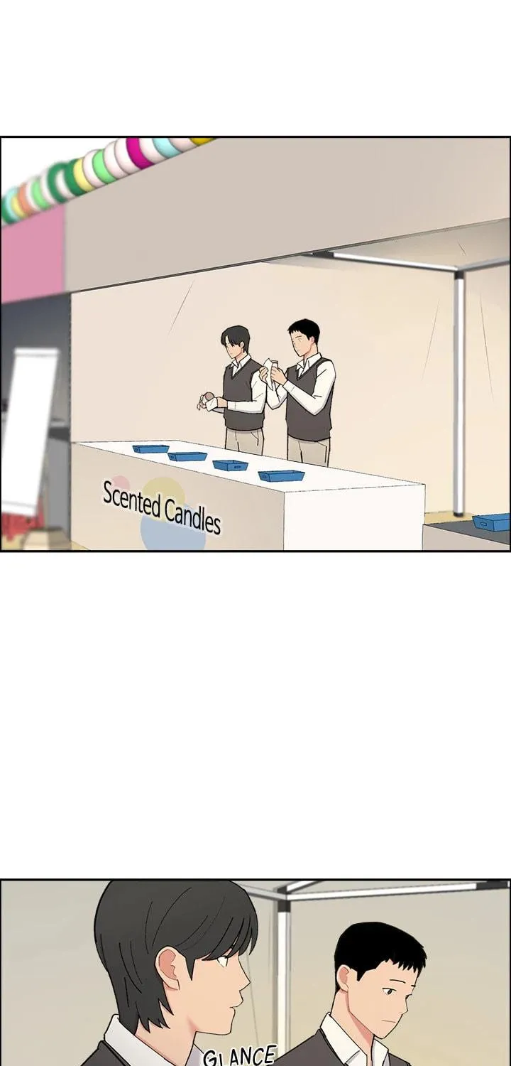 Read Break up Pawn Shop chapter 24 image 14 on Lezhin