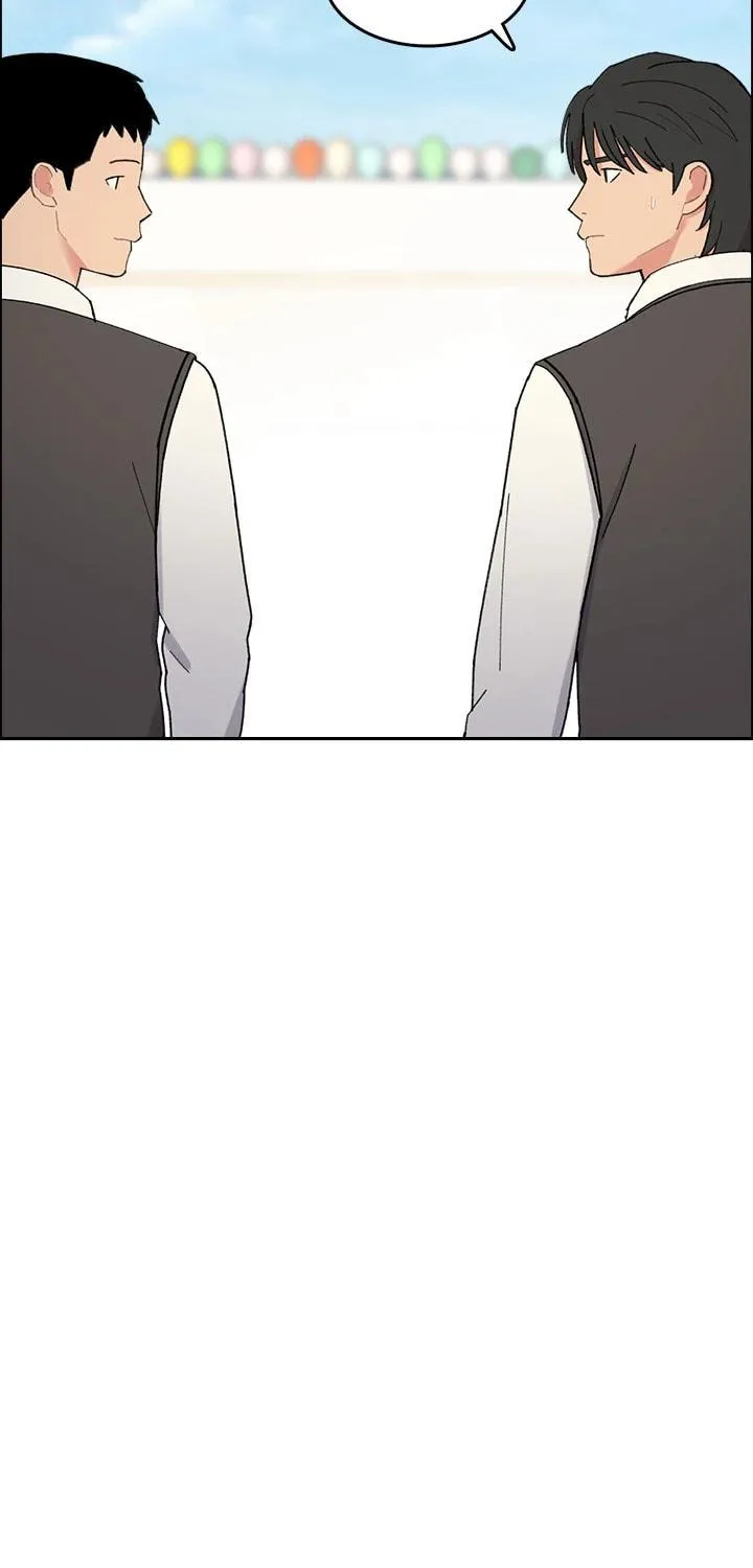 Read Break up Pawn Shop chapter 24 image 42 on Lezhin