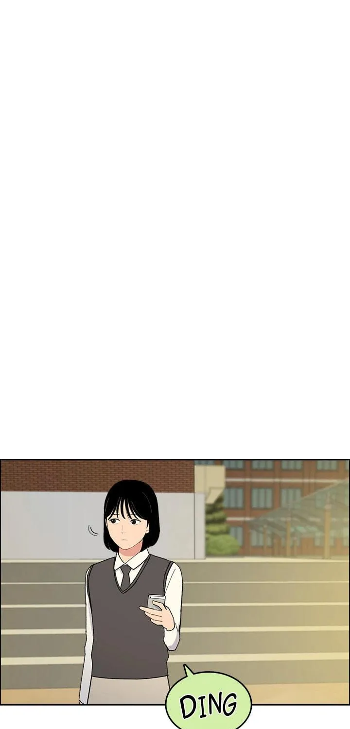 Read Break up Pawn Shop chapter 25 image 17 on Lezhin
