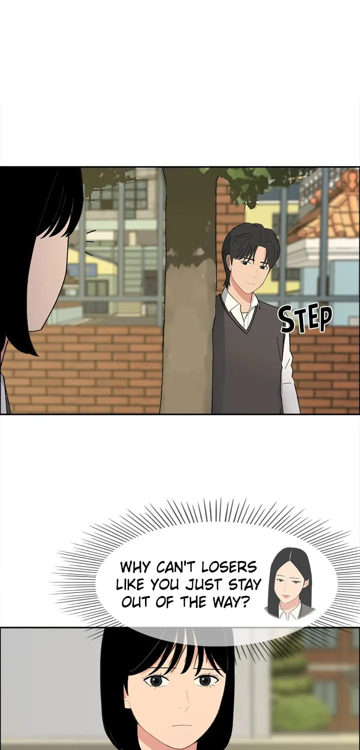 Read Break up Pawn Shop chapter 25 image 19 on Lezhin