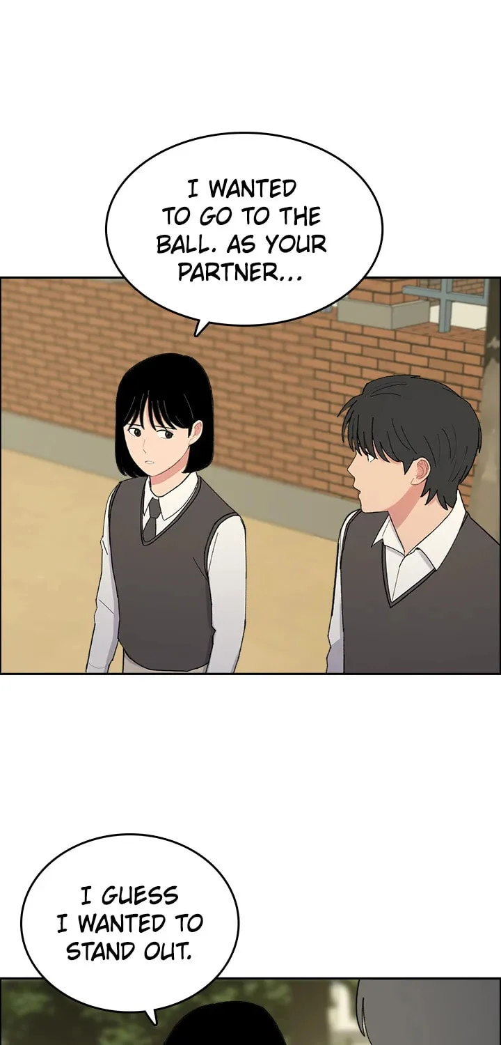 Read Break up Pawn Shop chapter 25 image 25 on Lezhin