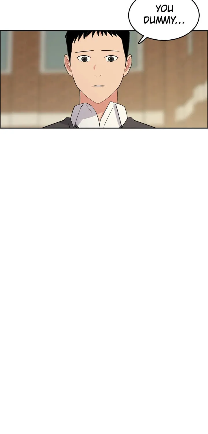Read Break up Pawn Shop chapter 25 image 41 on Lezhin