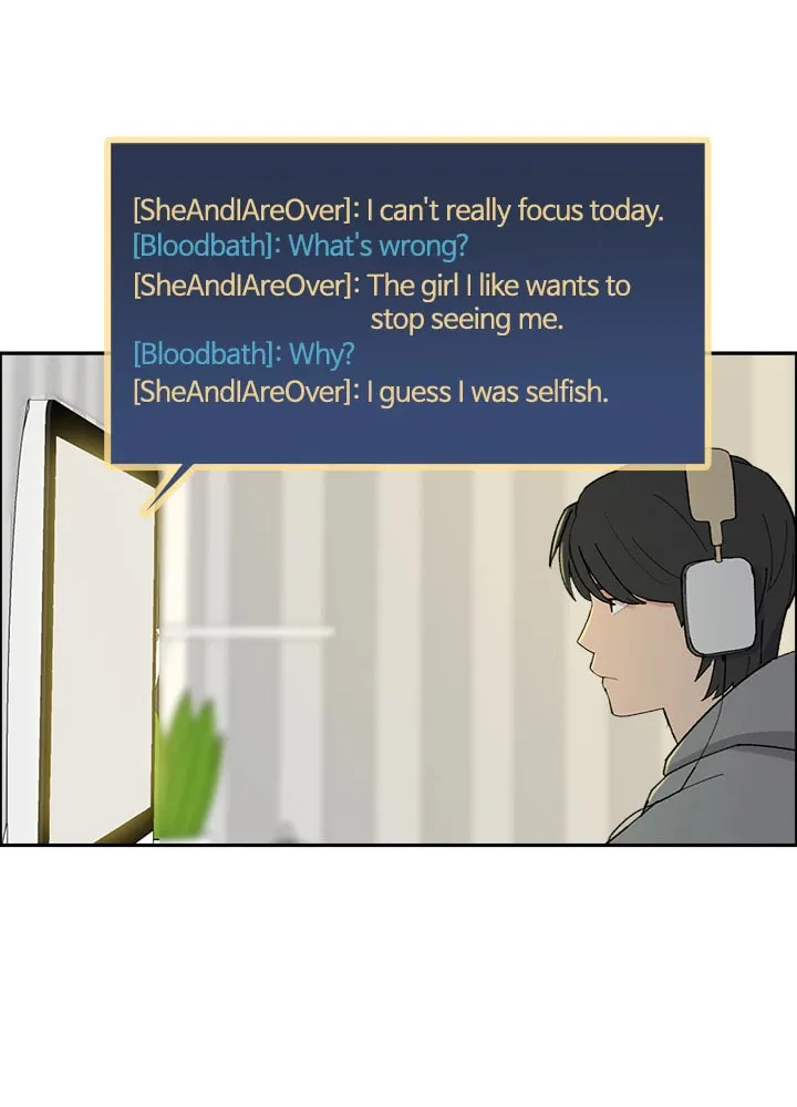 Read Break up Pawn Shop chapter 25 image 47 on Lezhin