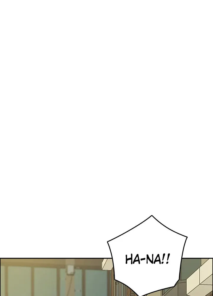 Read Break up Pawn Shop chapter 25 image 51 on Lezhin