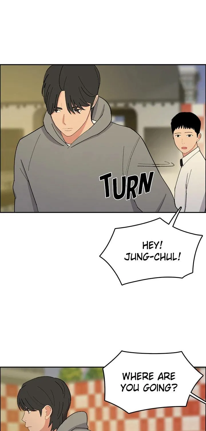 Read Break up Pawn Shop chapter 26 image 4 on Lezhin