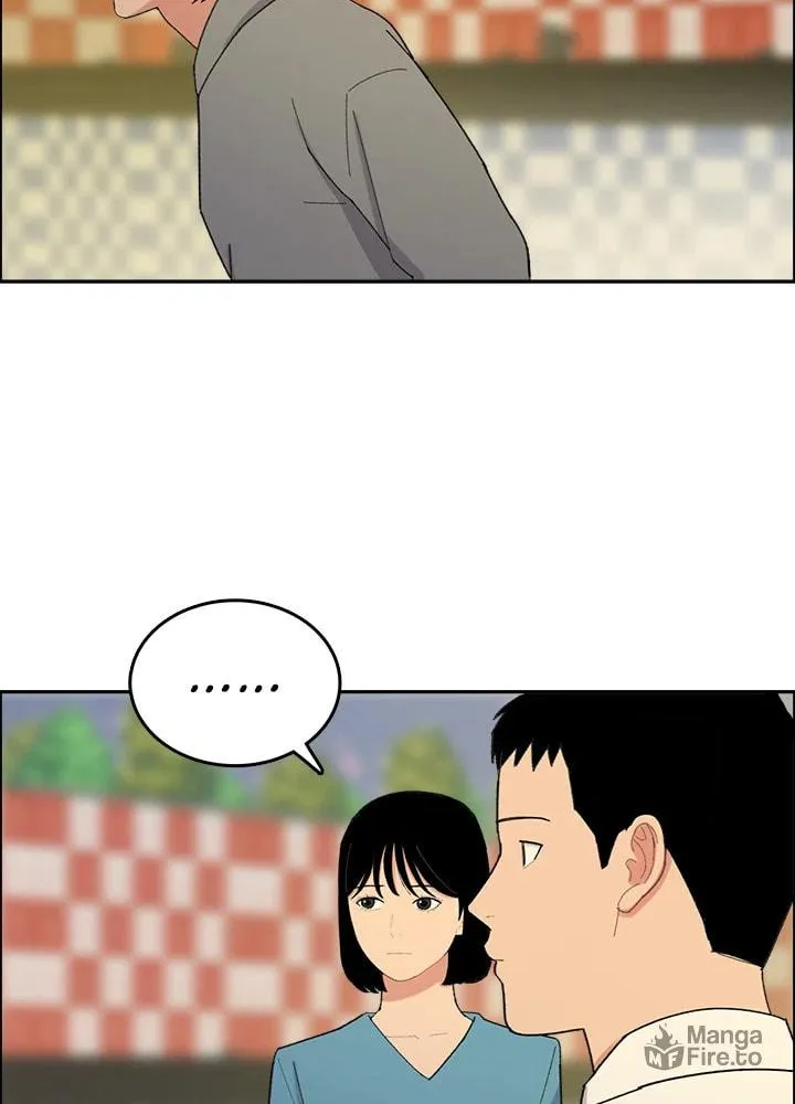 Read Break up Pawn Shop chapter 26 image 5 on Lezhin