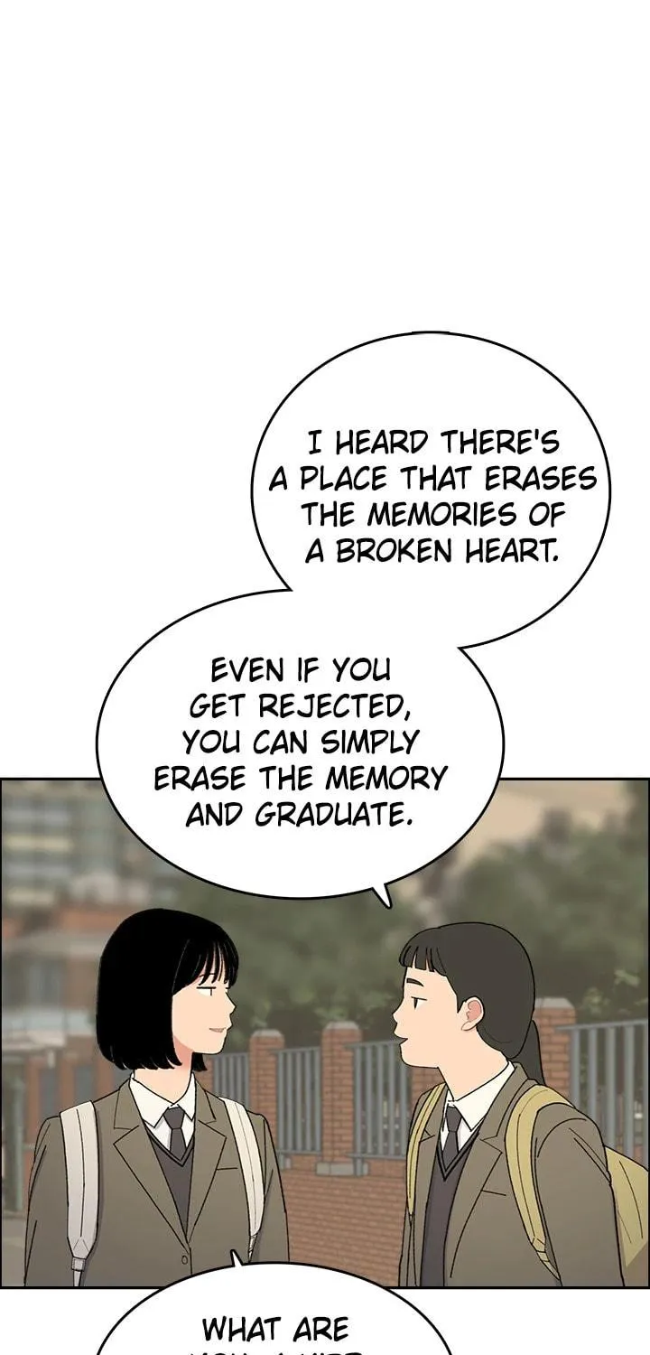 Read Break up Pawn Shop chapter 28 image 14 on Lezhin