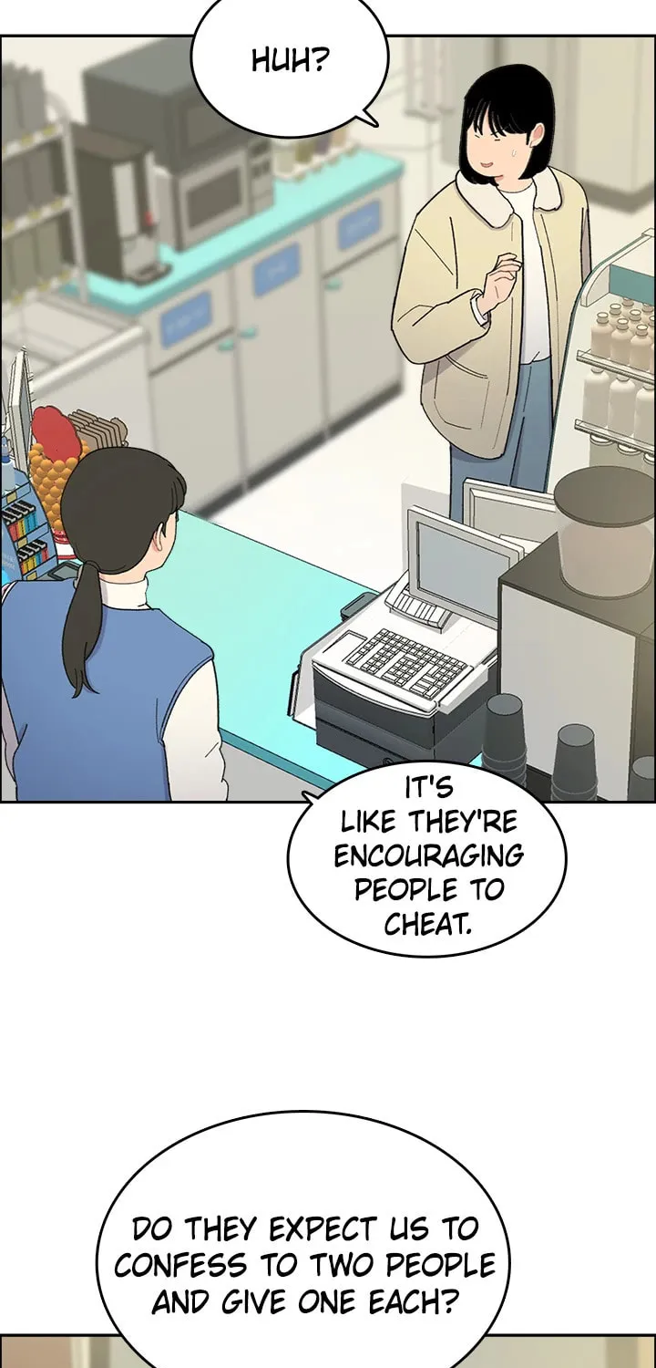 Read Break up Pawn Shop chapter 28 image 49 on Lezhin