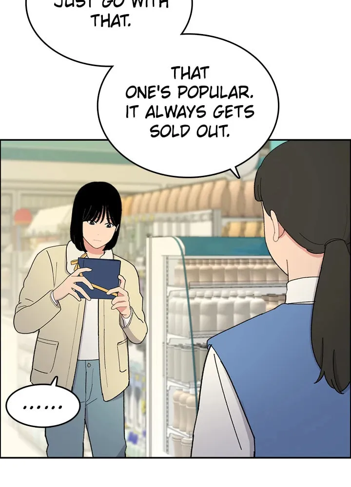 Read Break up Pawn Shop chapter 28 image 52 on Lezhin