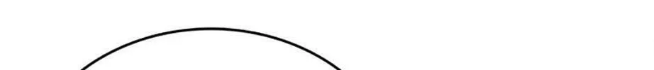 Read Break up Pawn Shop chapter 29 image 31 on Lezhin