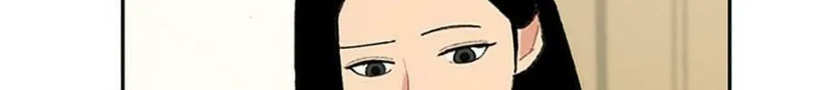 Read Break up Pawn Shop chapter 29 image 68 on Lezhin
