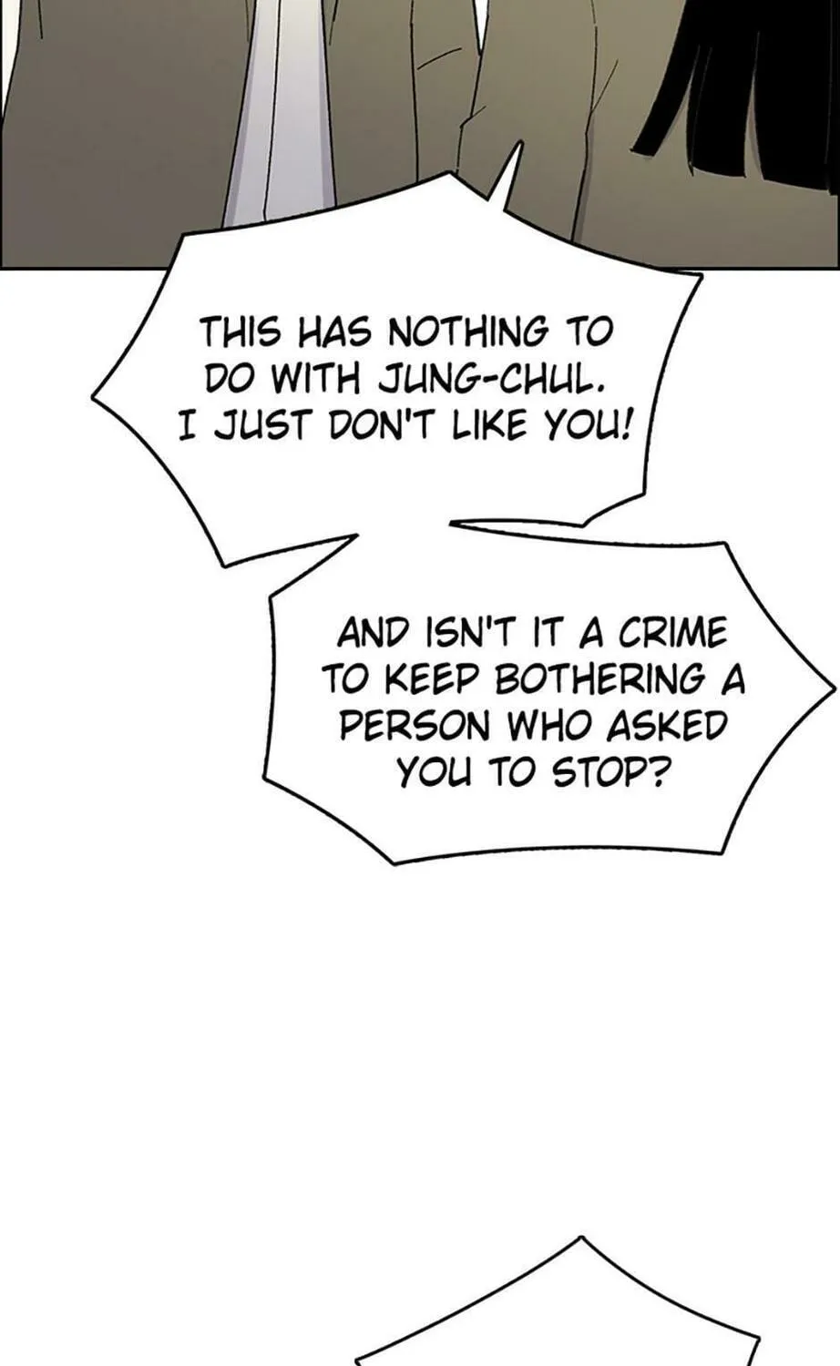 Read Break up Pawn Shop chapter 29 image 80 on Lezhin
