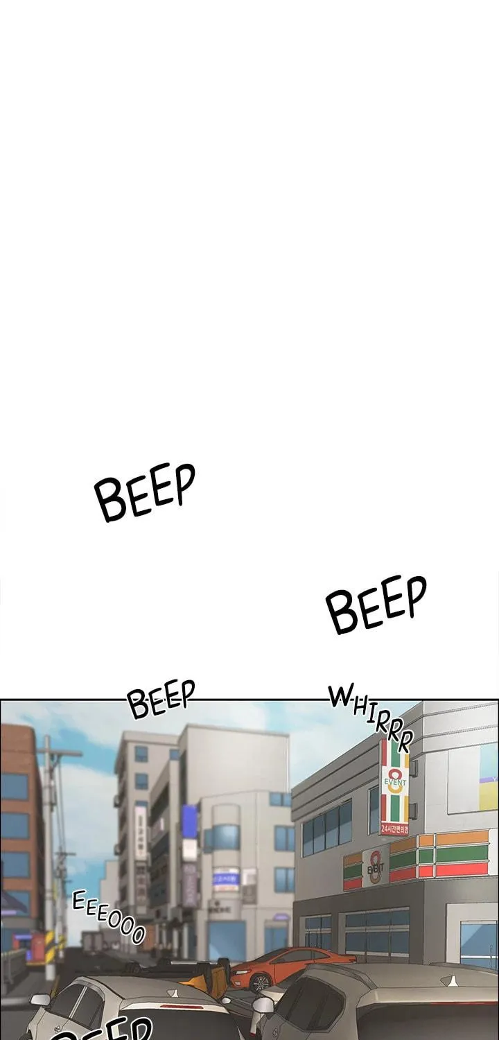 Read Break up Pawn Shop chapter 3 image 39 on Lezhin