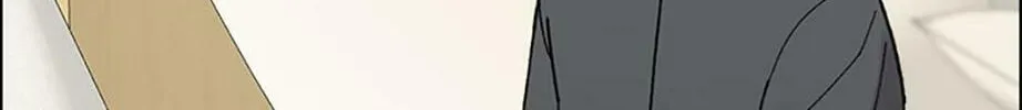 Read Break up Pawn Shop chapter 31 image 20 on Lezhin