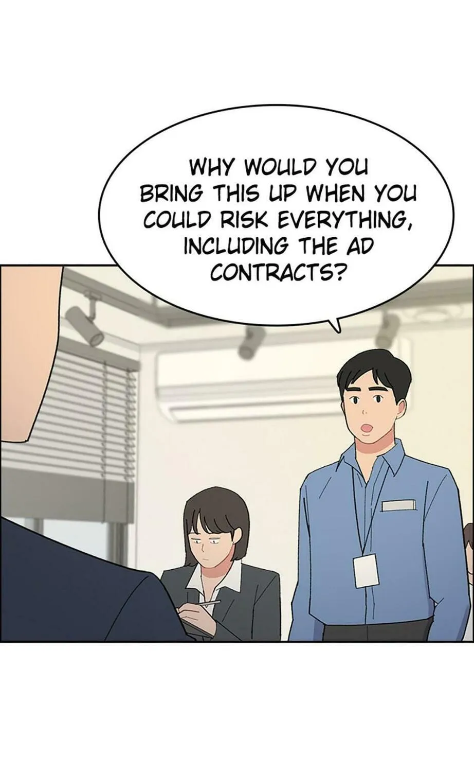 Read Break up Pawn Shop chapter 32 image 117 on Lezhin