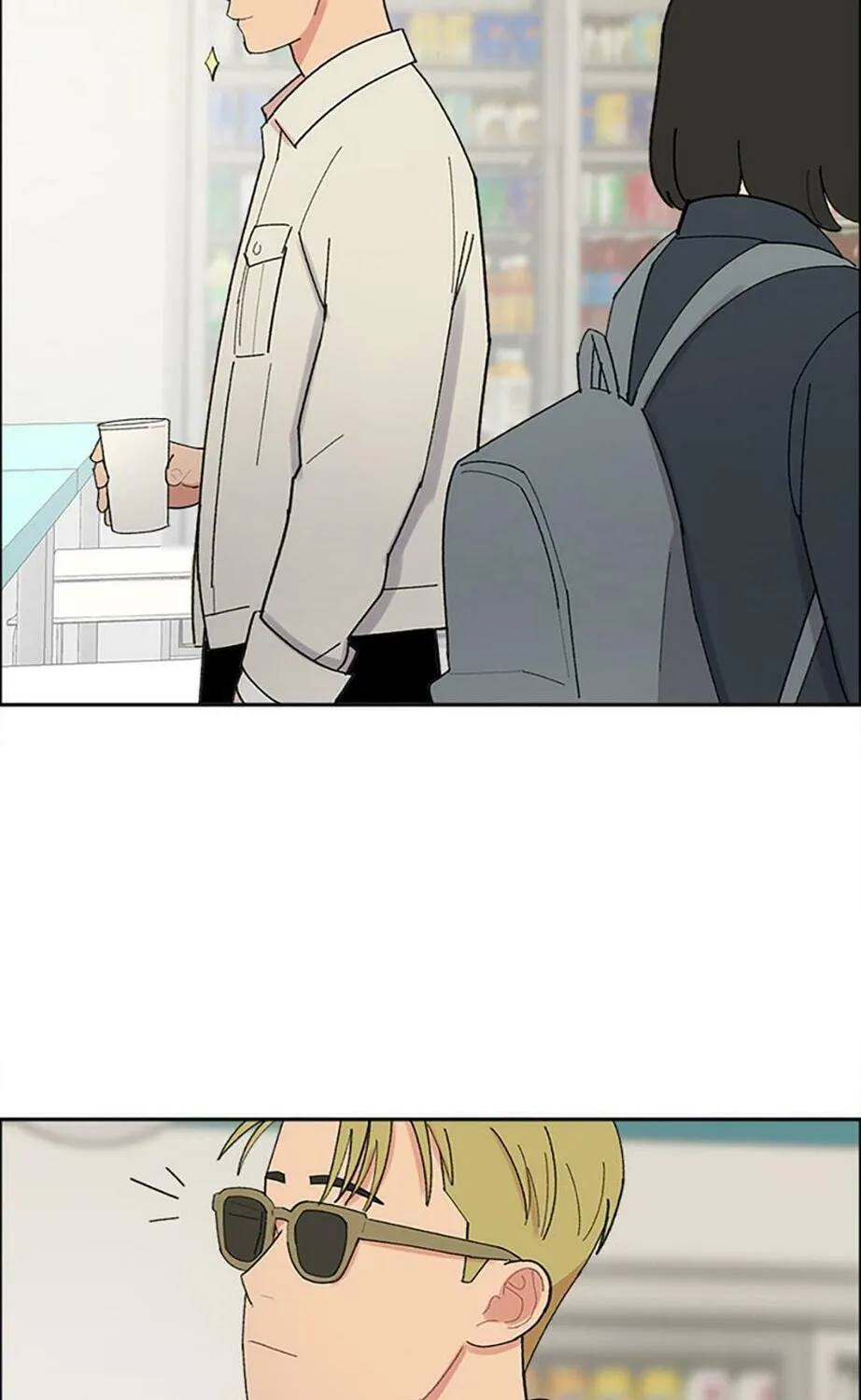 Read Break up Pawn Shop chapter 32 image 56 on Lezhin