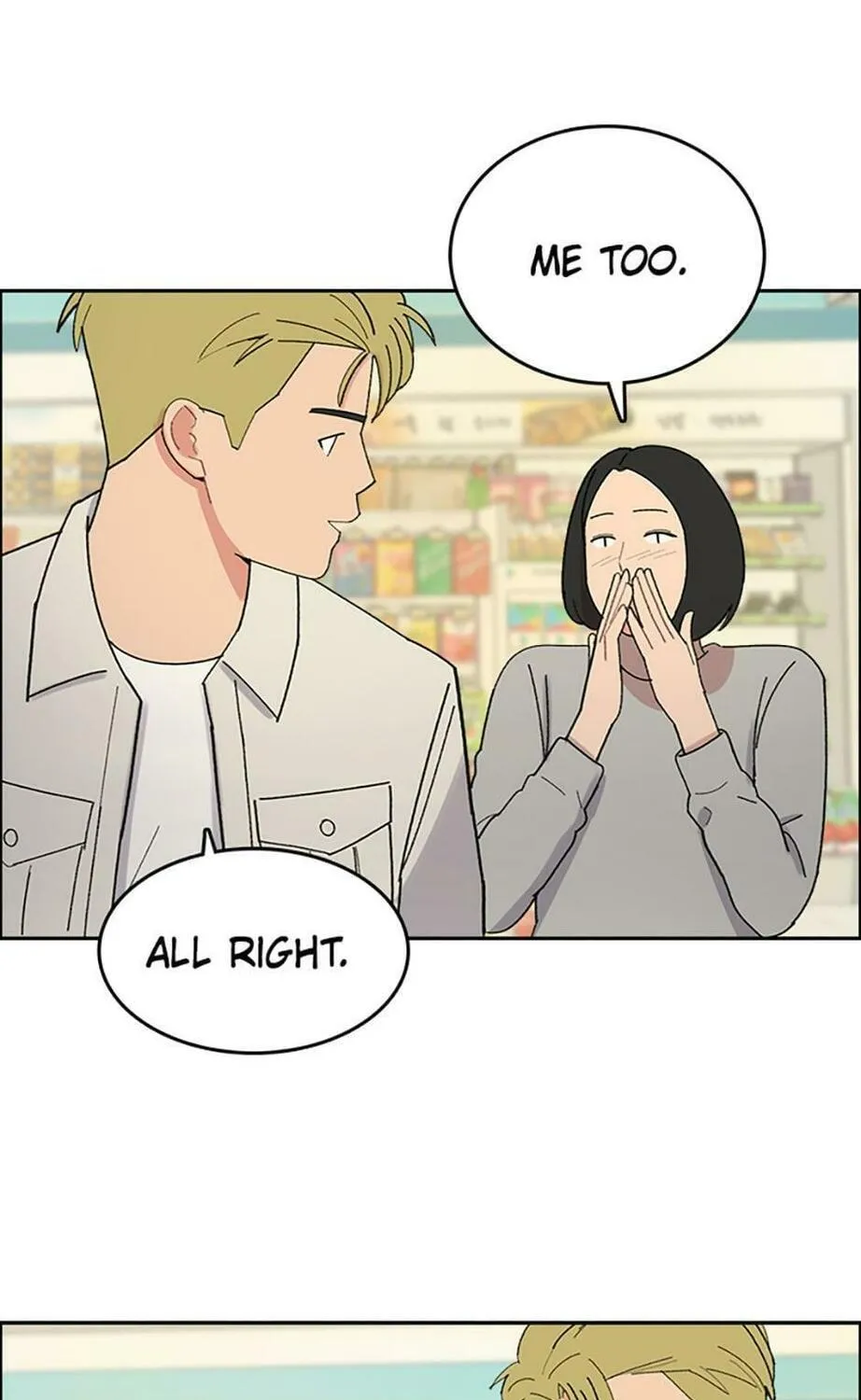 Read Break up Pawn Shop chapter 32 image 64 on Lezhin
