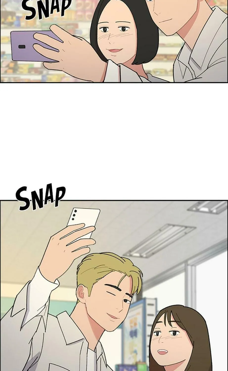 Read Break up Pawn Shop chapter 32 image 66 on Lezhin