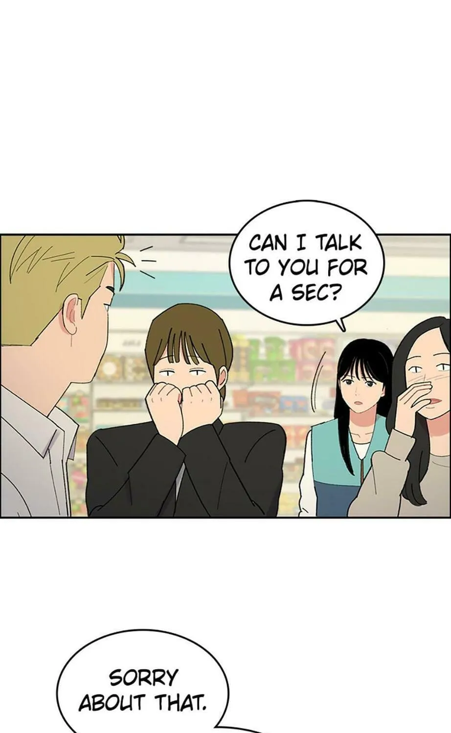 Read Break up Pawn Shop chapter 32 image 74 on Lezhin