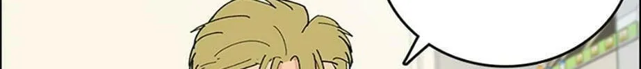 Read Break up Pawn Shop chapter 32 image 81 on Lezhin