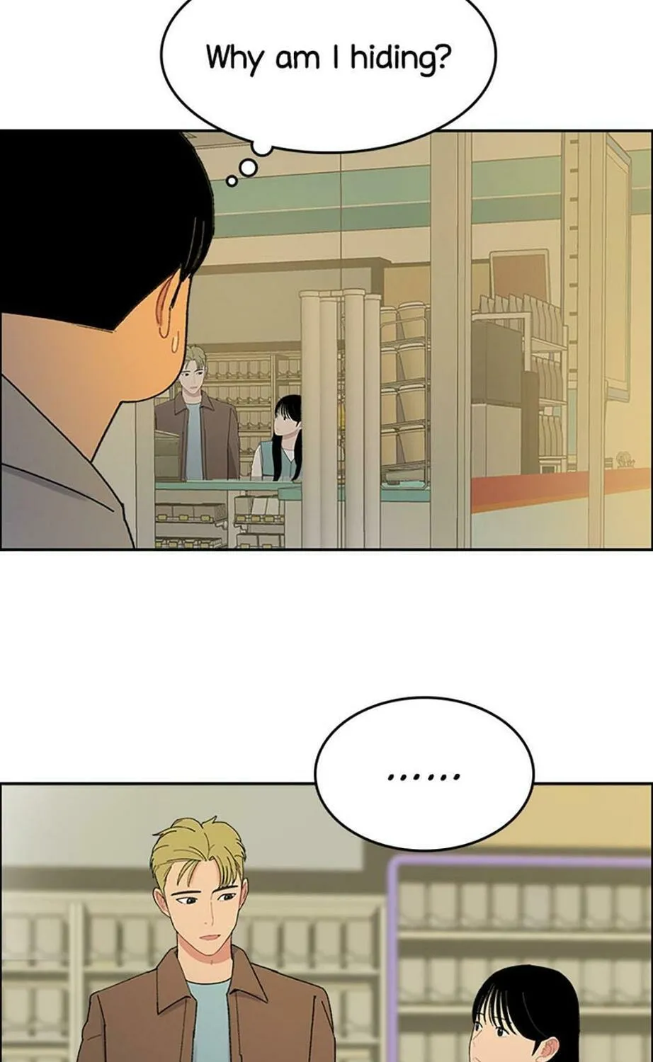 Read Break up Pawn Shop chapter 33 image 116 on Lezhin