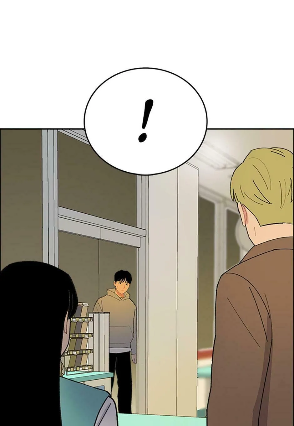 Read Break up Pawn Shop chapter 33 image 122 on Lezhin