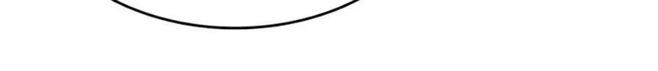 Read Break up Pawn Shop chapter 33 image 20 on Lezhin