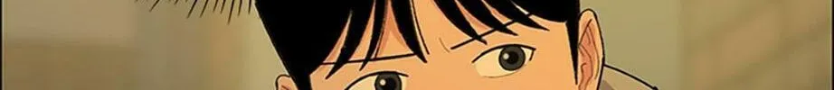 Read Break up Pawn Shop chapter 34 image 1 on Lezhin