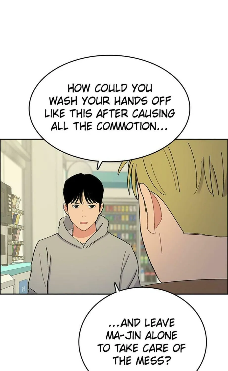 Read Break up Pawn Shop chapter 34 image 19 on Lezhin