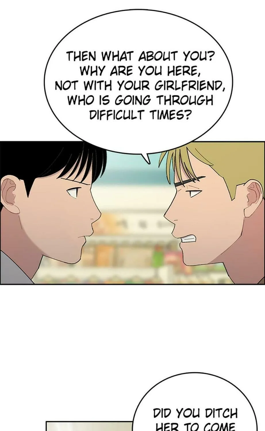 Read Break up Pawn Shop chapter 34 image 26 on Lezhin