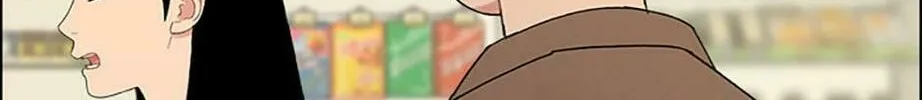 Read Break up Pawn Shop chapter 34 image 59 on Lezhin