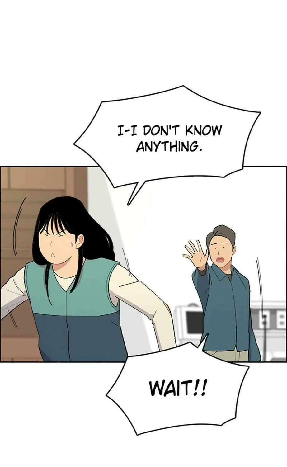Read Break up Pawn Shop chapter 35 image 45 on Lezhin