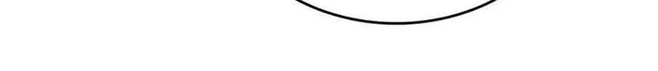 Read Break up Pawn Shop chapter 35 image 81 on Lezhin