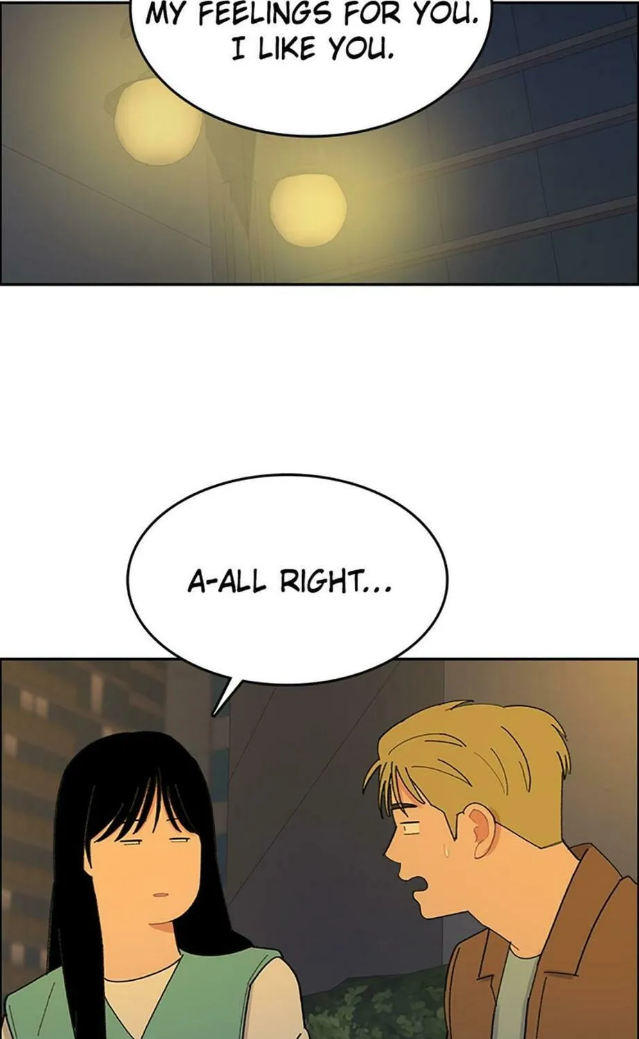 Read Break up Pawn Shop chapter 35 image 92 on Lezhin