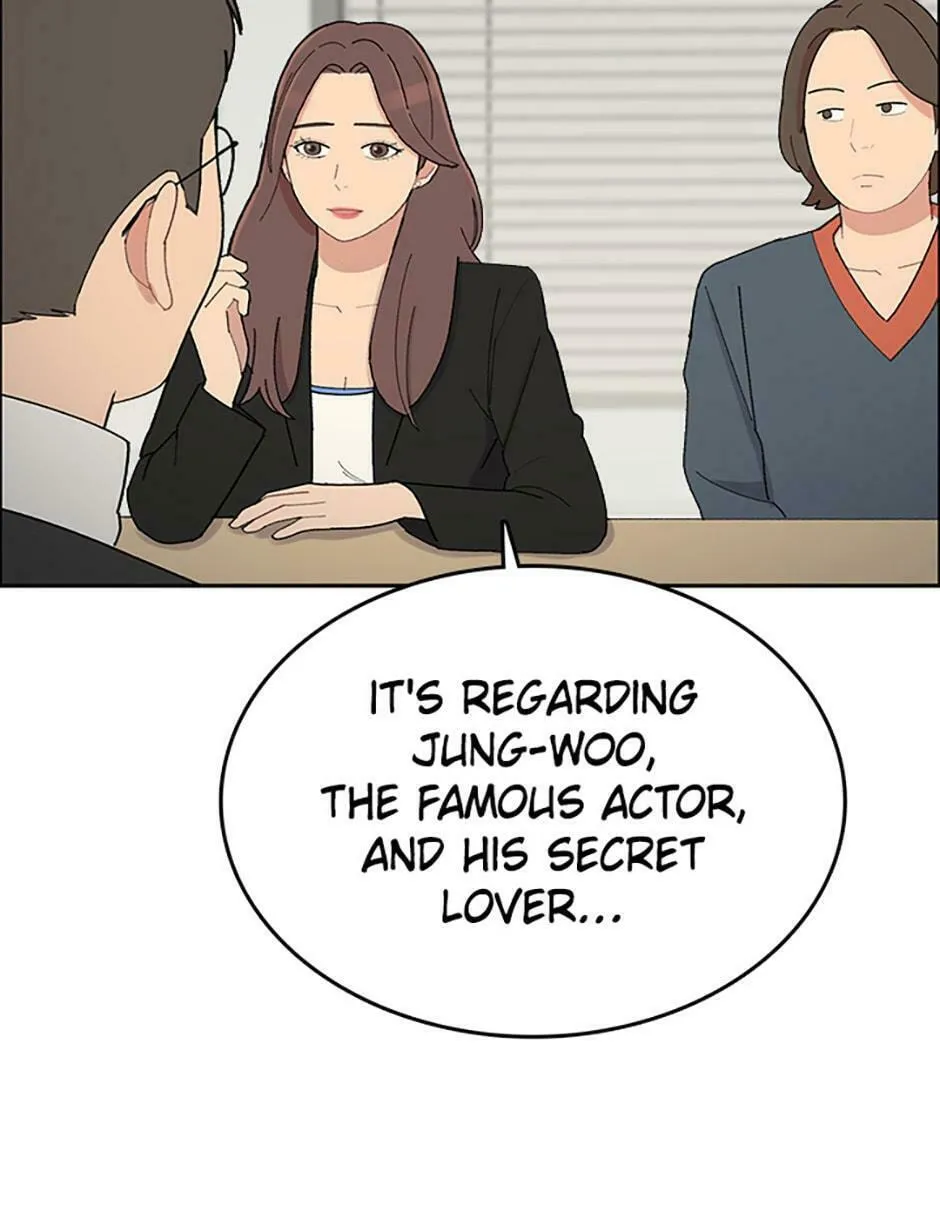 Read Break up Pawn Shop chapter 37 image 105 on Lezhin