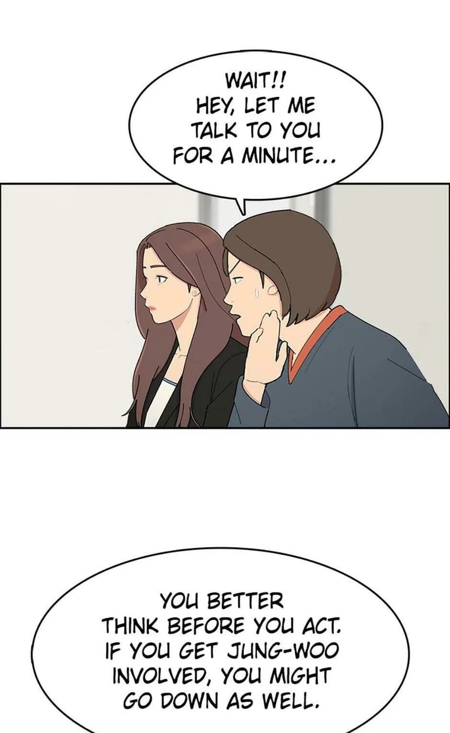 Read Break up Pawn Shop chapter 37 image 106 on Lezhin