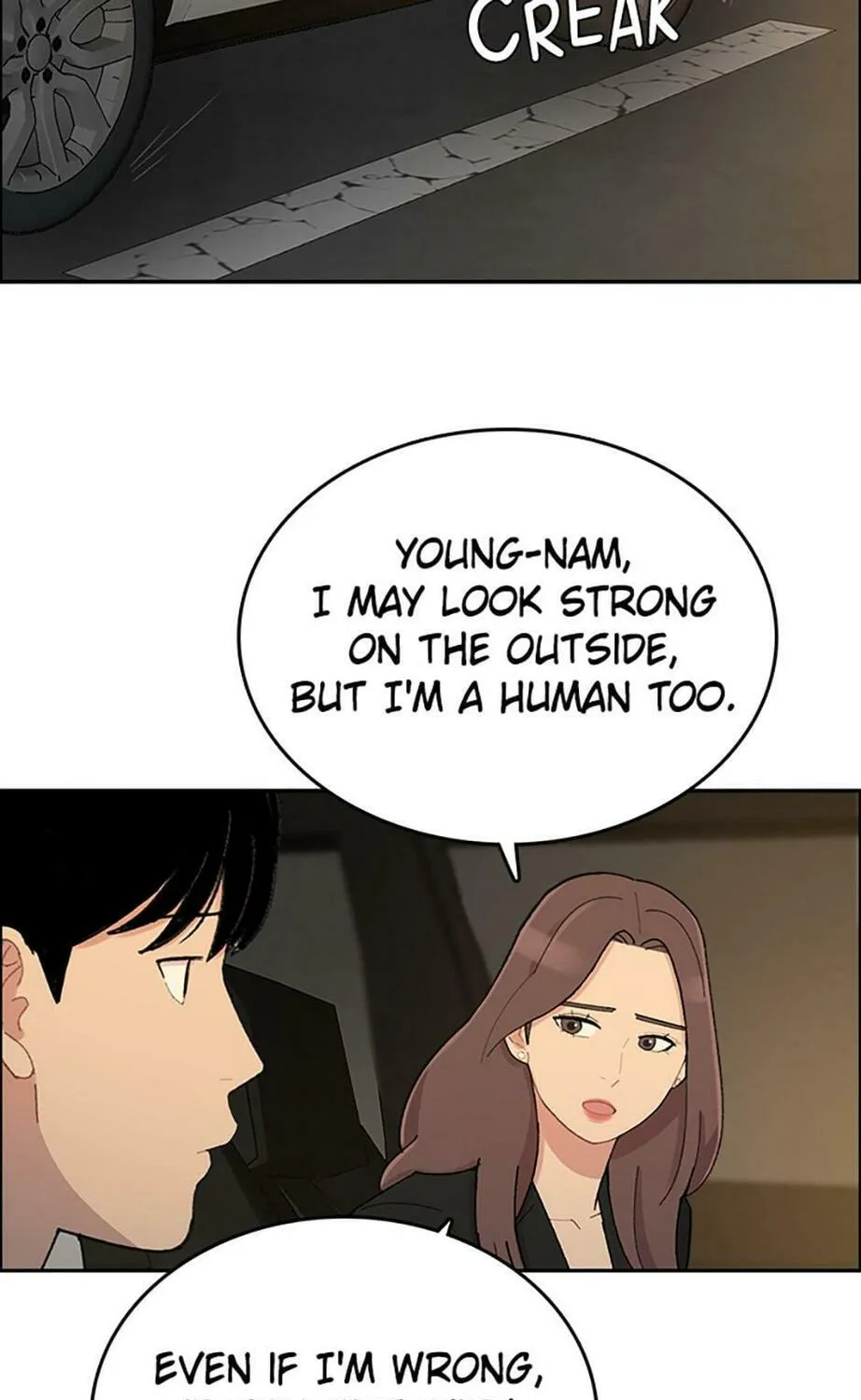 Read Break up Pawn Shop chapter 39 image 67 on Lezhin