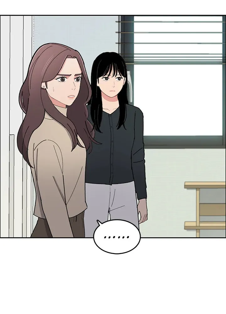 Read Break up Pawn Shop chapter 4 image 14 on Lezhin
