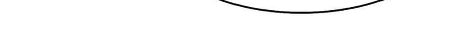 Read Break up Pawn Shop chapter 40 image 35 on Lezhin