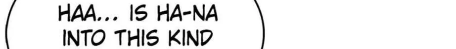 Read Break up Pawn Shop chapter 40 image 40 on Lezhin