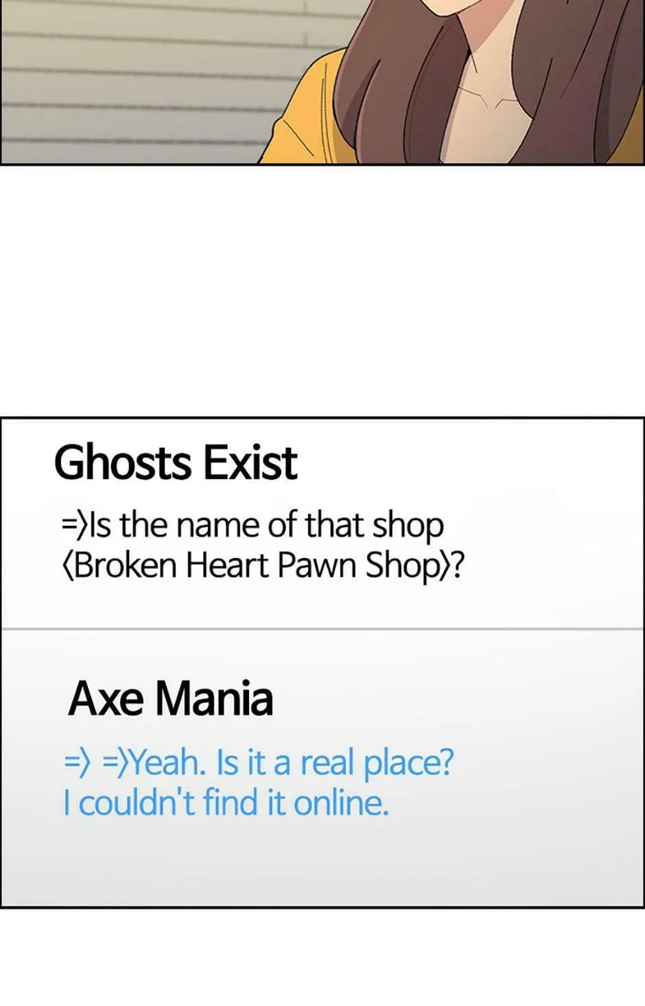 Read Break up Pawn Shop chapter 40 image 47 on Lezhin