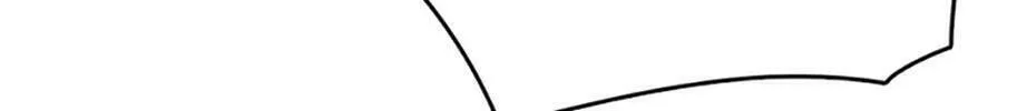 Read Break up Pawn Shop chapter 40 image 58 on Lezhin