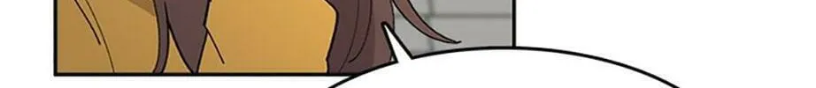 Read Break up Pawn Shop chapter 41 image 1 on Lezhin