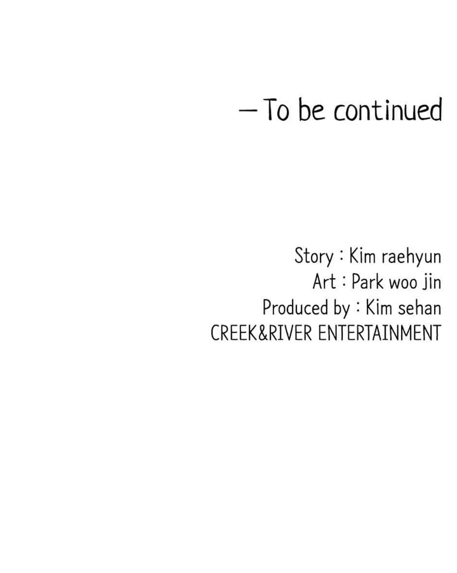 Read Break up Pawn Shop chapter 41 image 137 on Lezhin