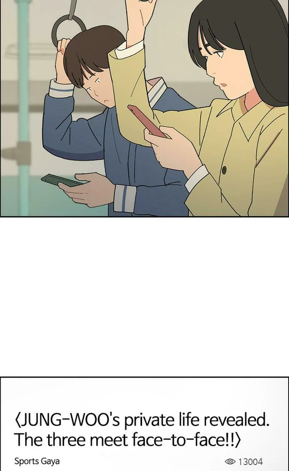 Read Break up Pawn Shop chapter 41 image 17 on Lezhin