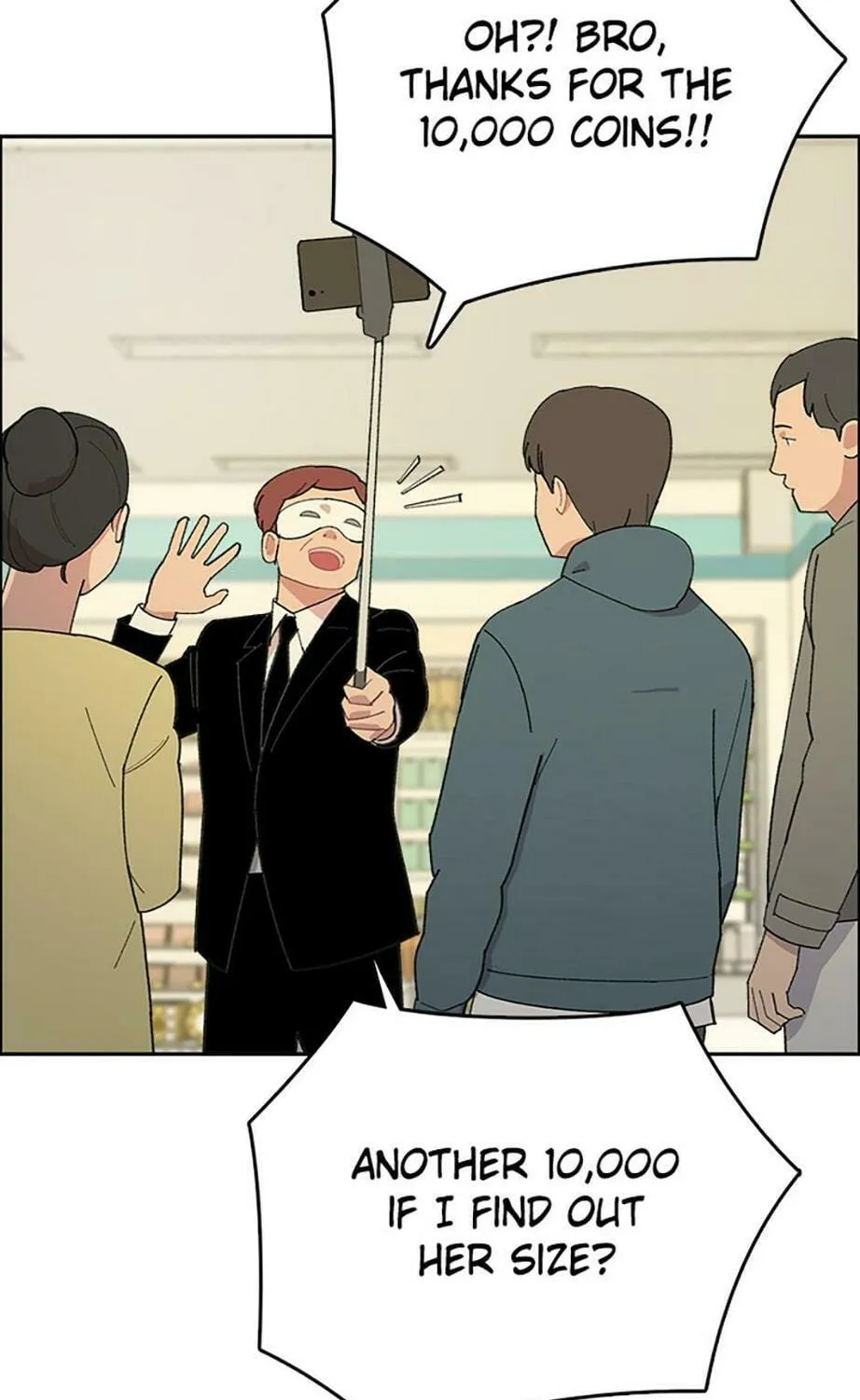 Read Break up Pawn Shop chapter 41 image 81 on Lezhin